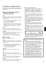 Предварительный просмотр 274 страницы Yamaha DSP-A1 Owner'S Manual