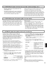 Предварительный просмотр 422 страницы Yamaha DSP-A1 Owner'S Manual