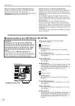 Preview for 176 page of Yamaha DSP-A2 Owner'S Manual