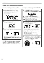 Preview for 300 page of Yamaha DSP-A2 Owner'S Manual