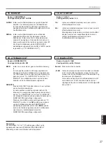 Preview for 485 page of Yamaha DSP-A2 Owner'S Manual