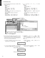 Предварительный просмотр 18 страницы Yamaha DSP-AX1600 Service Manual