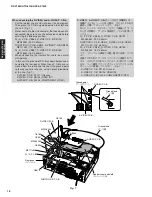 Preview for 18 page of Yamaha DSP-AX1800 Service Manual