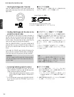 Preview for 36 page of Yamaha DSP-AX1800 Service Manual