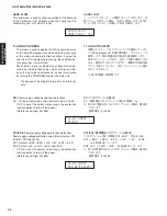 Preview for 50 page of Yamaha DSP-AX1800 Service Manual