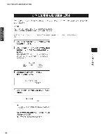 Preview for 196 page of Yamaha DSP-AX1900 Service Manual