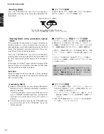 Preview for 20 page of Yamaha DSP-AX2500 Service Manual