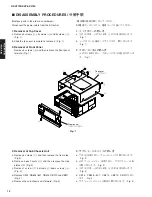 Предварительный просмотр 12 страницы Yamaha DSP-AX2700 Service Manual