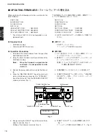 Предварительный просмотр 18 страницы Yamaha DSP-AX2700 Service Manual