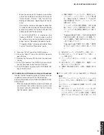 Preview for 19 page of Yamaha DSP-AX361 Service Manual