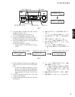 Preview for 19 page of Yamaha dsp-ax3800 Service Manual