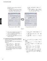 Preview for 28 page of Yamaha dsp-ax3800 Service Manual