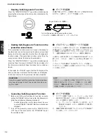 Preview for 34 page of Yamaha dsp-ax3800 Service Manual