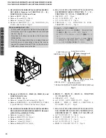 Preview for 20 page of Yamaha DSP-AX430 Service Manual