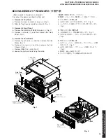 Предварительный просмотр 3 страницы Yamaha DSP-AX630 Service Manual