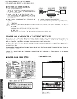 Предварительный просмотр 63 страницы Yamaha DSP-AX630 Service Manual