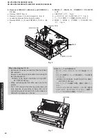 Предварительный просмотр 22 страницы Yamaha DSP-AX640SE Service Manual