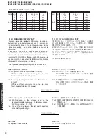 Предварительный просмотр 38 страницы Yamaha DSP-AX640SE Service Manual