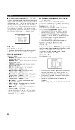 Предварительный просмотр 158 страницы Yamaha DSP-AX757SE Owner'S Manual