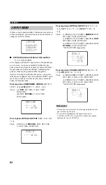 Предварительный просмотр 160 страницы Yamaha DSP-AX757SE Owner'S Manual