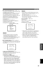 Предварительный просмотр 259 страницы Yamaha DSP-AX757SE Owner'S Manual