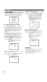 Предварительный просмотр 352 страницы Yamaha DSP-AX757SE Owner'S Manual