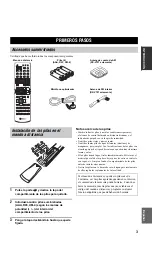 Предварительный просмотр 485 страницы Yamaha DSP-AX757SE Owner'S Manual