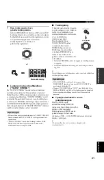 Предварительный просмотр 609 страницы Yamaha DSP-AX757SE Owner'S Manual