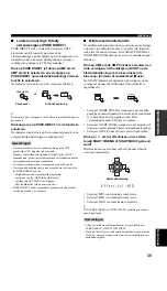 Предварительный просмотр 613 страницы Yamaha DSP-AX757SE Owner'S Manual