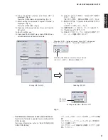 Preview for 21 page of Yamaha DSP-AX761 Service Manual