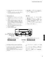 Preview for 27 page of Yamaha DSP-AX763 Service Manual