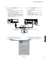 Preview for 29 page of Yamaha DSP-AX763 Service Manual