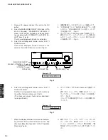 Preview for 34 page of Yamaha DSP-AX763 Service Manual