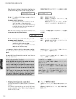 Preview for 38 page of Yamaha DSP-AX763 Service Manual