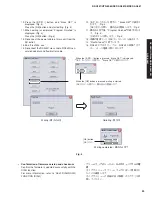 Предварительный просмотр 23 страницы Yamaha DSP-AX861SE Service Manual