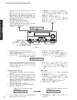 Предварительный просмотр 24 страницы Yamaha DSP-AX861SE Service Manual