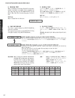 Предварительный просмотр 42 страницы Yamaha DSP-AX861SE Service Manual