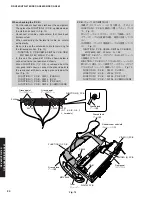 Предварительный просмотр 20 страницы Yamaha DSP-AX863SE Service Manual