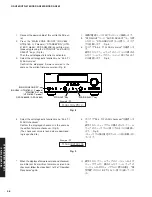 Предварительный просмотр 36 страницы Yamaha DSP-AX863SE Service Manual