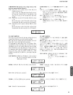 Предварительный просмотр 35 страницы Yamaha DSP-AZ1 Service Manual