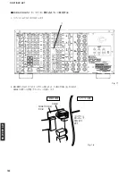 Предварительный просмотр 164 страницы Yamaha DSP-AZ1 Service Manual