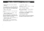 Предварительный просмотр 4 страницы Yamaha DSP-E300 Operation Manual