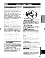 Предварительный просмотр 81 страницы Yamaha DSP-E800 Owner'S Manual