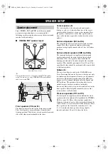 Preview for 14 page of Yamaha DSP-Z9 Owner'S Manual