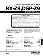 Предварительный просмотр 1 страницы Yamaha DSP-Z9 Service Manual