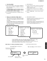 Предварительный просмотр 35 страницы Yamaha DSP-Z9 Service Manual