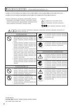 Preview for 10 page of Yamaha DSP1D Owner'S Manual