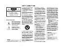 Предварительный просмотр 2 страницы Yamaha DSR-70PRO Operation Manual