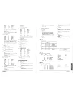 Предварительный просмотр 4 страницы Yamaha DSR1 Appendix Midi Data Format