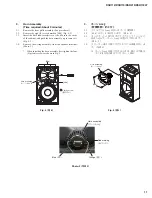 Предварительный просмотр 11 страницы Yamaha DSR112 Service Manual